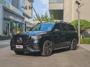 Mercedes-Benz GLS-Class 2024