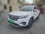 Changan CS75 2019