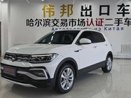 Volkswagen T-Cross 2021