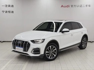 Audi Q5 2022