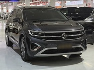 Volkswagen Talagon 2022