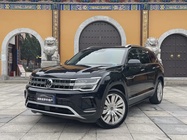 Volkswagen Teramont 2022