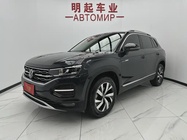 Volkswagen Tayron 2022