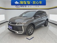 Geely Binyue 2026