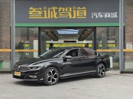 Volkswagen Magotan 2022