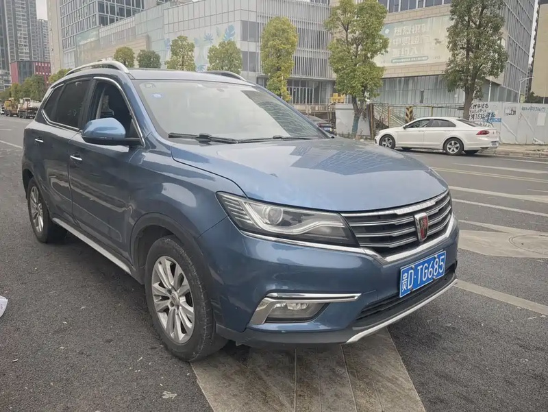 Roewe RX5