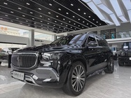 Mercedes-Benz GLS-Class 2023