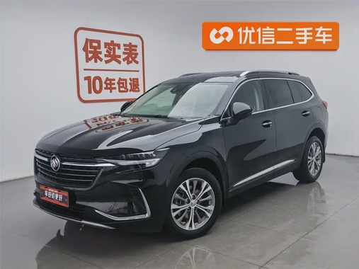 Buick Envision Plus 2024