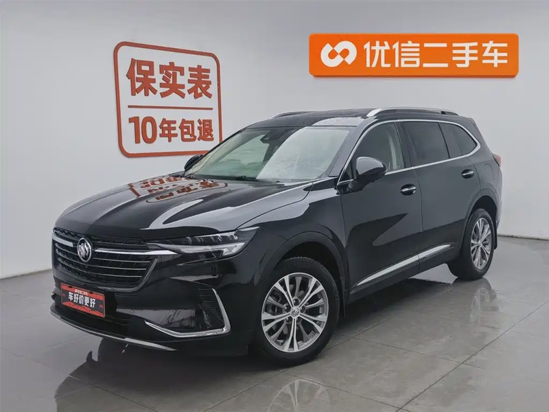 Buick Envision Plus