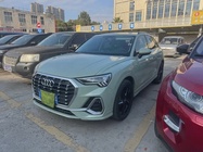 Audi Q3 2020