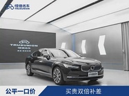 Volvo S90 2024