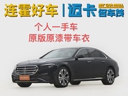 Mercedes-Benz E-Class 2024