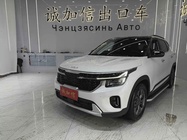 Kia Seltos 2023