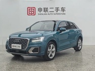 Audi Q2 2021