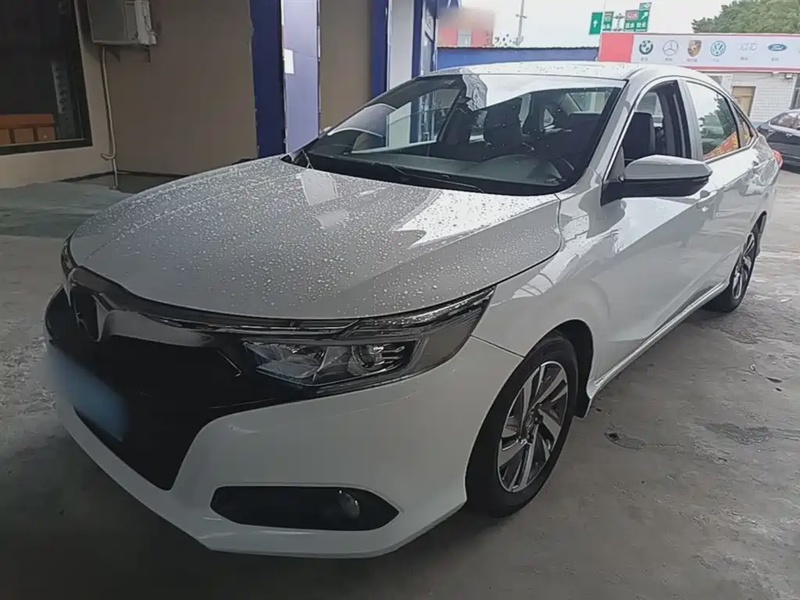 Honda Crider
