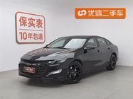 Chevrolet Malibu 2022