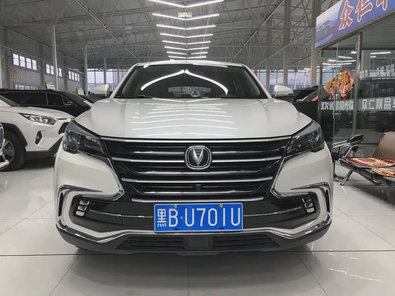 Changan CS85
