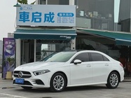 Mercedes-Benz A-Class 2020
