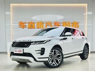 Land Rover Evoque 2023