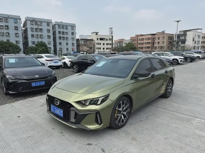 GAC Shadow Leopard