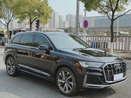Audi Q7 2020