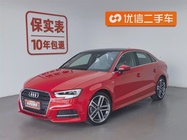 Audi A3 2017