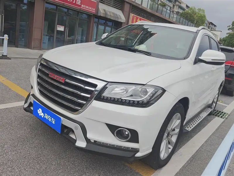 Haval H2