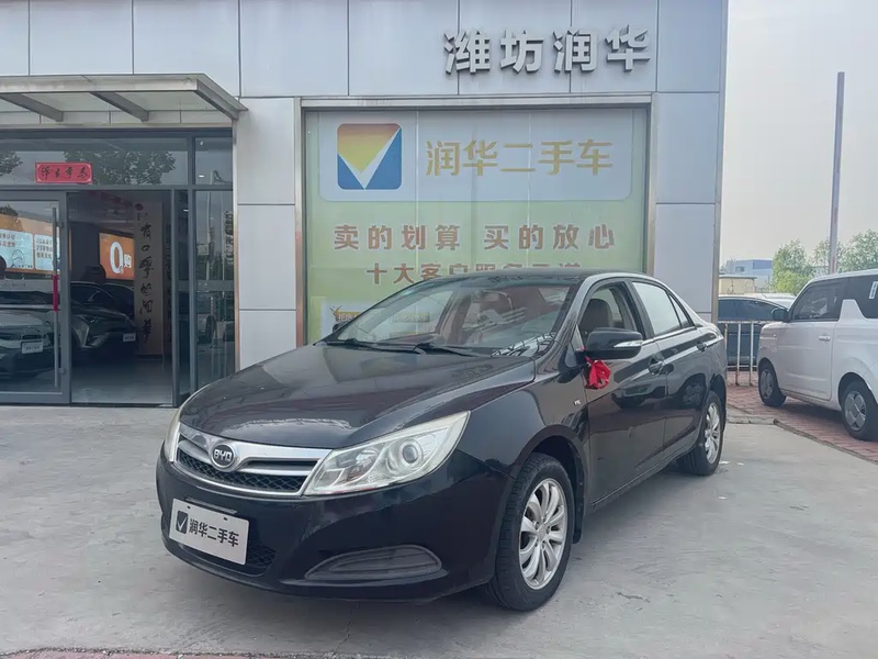 BYD Surui