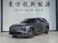 XPeng G9 2023
