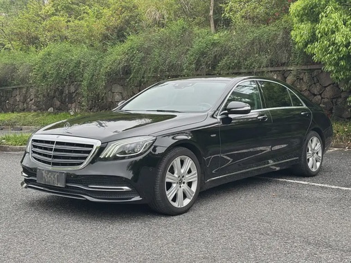Mercedes-Benz S-Class 2020