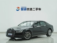 Audi A8 2014