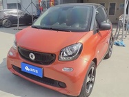 Smart ForTwo 2018