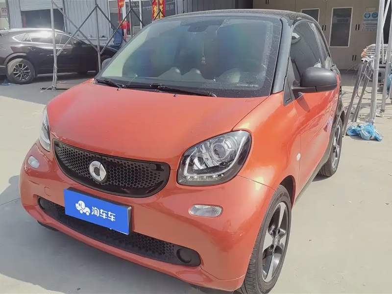 Smart ForTwo