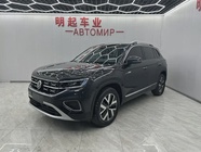 Volkswagen Tayron 2023