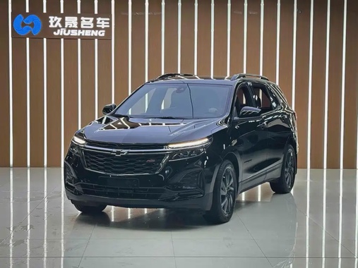Chevrolet Equinox 2021