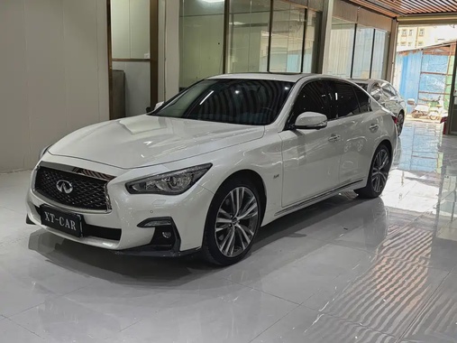 Infiniti Q50 2020