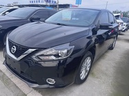 Nissan Sylphy 2019