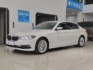 BMW 5 Series 2020