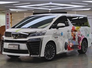 Toyota Vellfire 2022