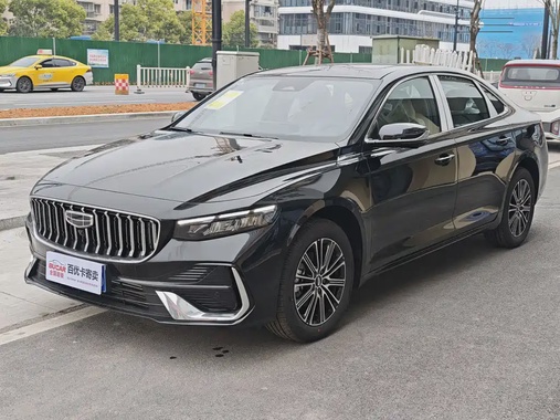 Geely Xingrui 2026
