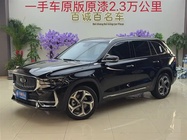 Geely Xingyue L 2025