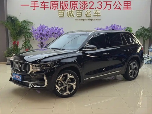 Geely Xingyue L 2025