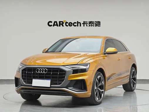 Audi Q8 2025