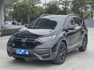 Honda CR-V 2021