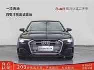 Audi A6 2021