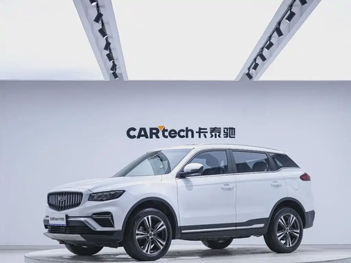 Geely Boyue 2022