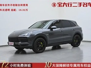 Porsche Cayenne 2023