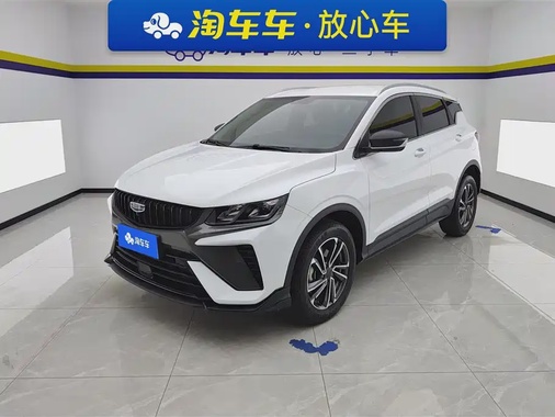 Geely Binyue 2023
