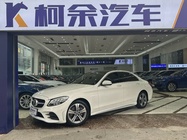 Mercedes-Benz C-Class 2020