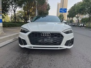 Audi A5 2023